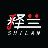 释兰音响