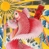 阿阳