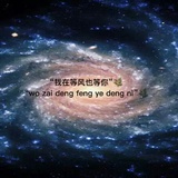己注销