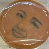 大壮龅龅安小兑