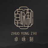 卓咏制果酒达人