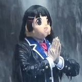 元治