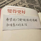 萌萌