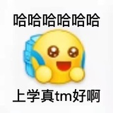 酒茶