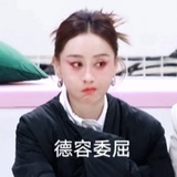 悠哉的跳个大概