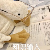 一尾小咸鱼🐟