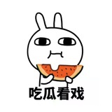 耳东水吉