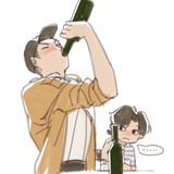 来一口