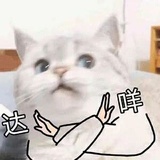 必胜客