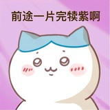 多度多度