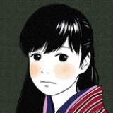 莉莉子