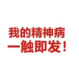 输入昵称