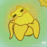 远山云