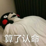 办公室宋兵乙
