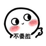 会一直守护小狗