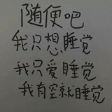 暮暮