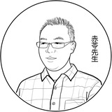 第五赢销