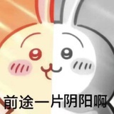 折门忠实信徒