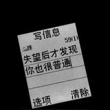 qutamadeshijie