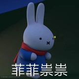 Hzzzzzy