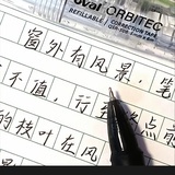 豆友