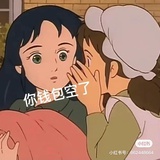 豆友tiw8Un7znk