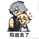奎奎汤