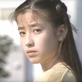 Rie