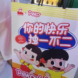 yizhuxiao