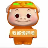 抹茶旋风大爆炸