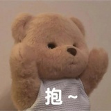 Suekeii_