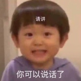 chenyawen
