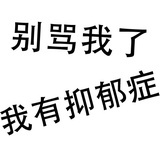我是豆极呀