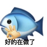 白日梦想家