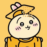 乌拉呀哈