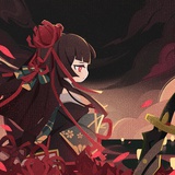 花隐