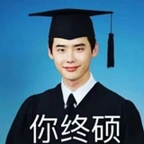 美丽的巴豆
