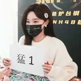 小萝北白又白