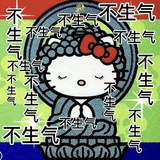 你的避雷小能手