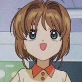 sakura