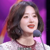 我爱寻宝藏