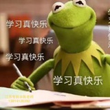 奋斗中的艾米