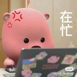 布响丸辣o_O