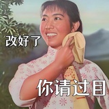 脚气卡