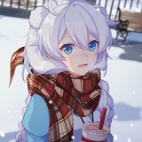 幽明