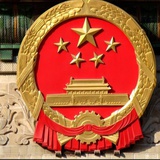 1921年建党