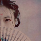 蓝琪的书房