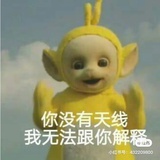 叨叨🐷的宝宝贝