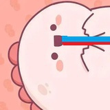 ommo