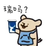 如是我闻